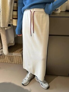 Women's White Drawstring A-Line Sporty Maxi Skirt NWT